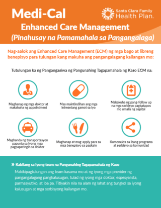ECM Member Flyer Tagalog