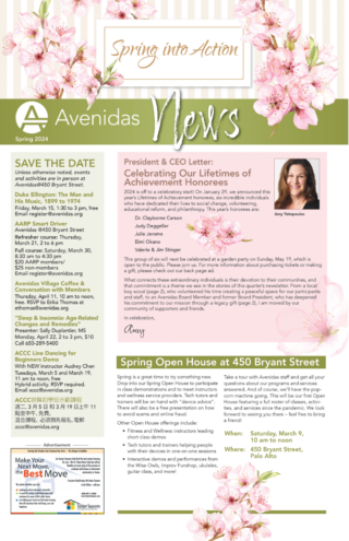 Avenidas News Spring 2024 (PDF)