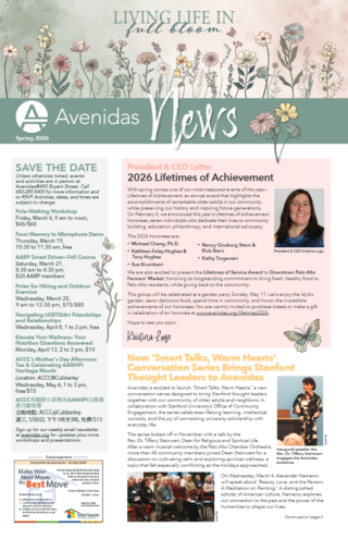 First page of Avenidas News, Spring 2026. Click to download the PDF file.